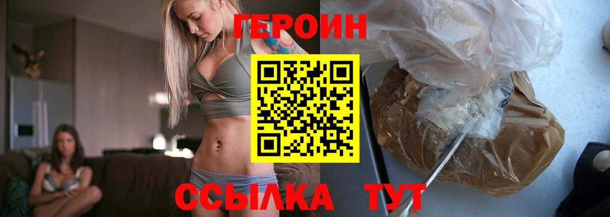 Cocaine  Вход с VPN  Альфа ПВП СОЛЬ кристаллы  Экстази  МЕФ   Лесосибирск  MDMA 