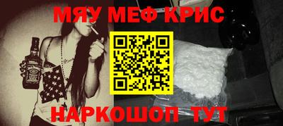 прущая мука Ипатово