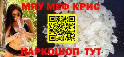 метадон Ирбит