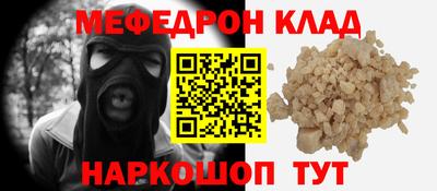 соль ск Изобильный