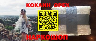 метадон Ирбит