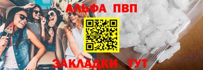 метадон Ирбит