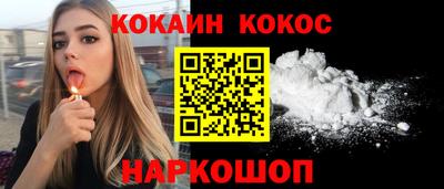 метадон Ирбит