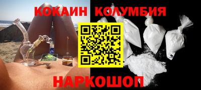 метадон Ирбит