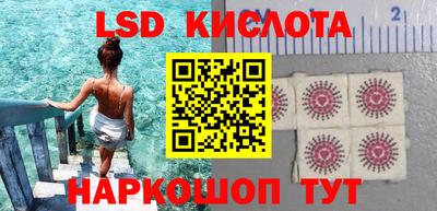прущая мука Ипатово