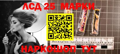 прущая мука Ипатово