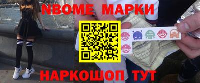 прущая мука Ипатово