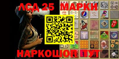 метадон Ирбит