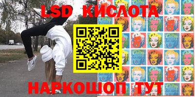 метадон Ирбит