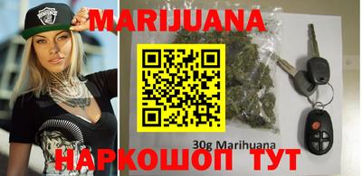 соль ск Изобильный