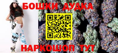 метадон Ирбит