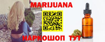 метадон Ирбит