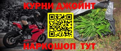 метадон Ирбит
