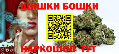 прущая мука Ипатово