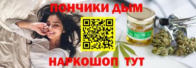 метадон Ирбит