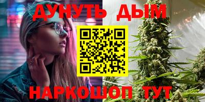 прущая мука Ипатово