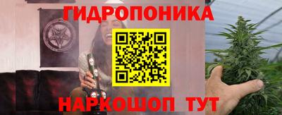 прущая мука Ипатово