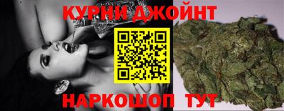соль ск Изобильный