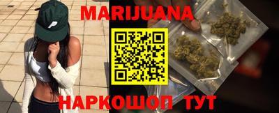 соль ск Изобильный