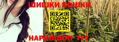 соль ск Изобильный