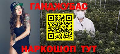 прущая мука Ипатово