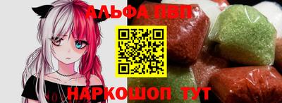 прущая мука Ипатово