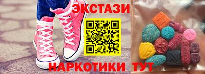 метадон Ирбит