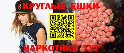 соль ск Изобильный