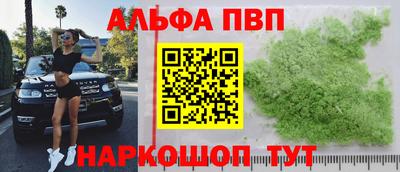 соль ск Изобильный