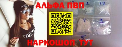 соль ск Изобильный