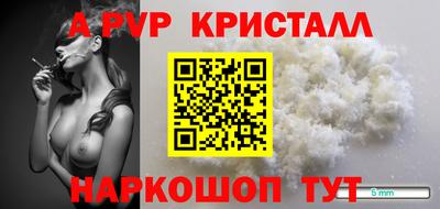 прущая мука Ипатово