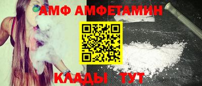 соль ск Изобильный