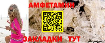 соль ск Изобильный