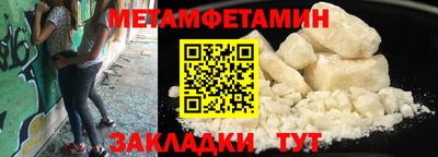 соль ск Изобильный
