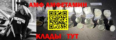 метадон Ирбит