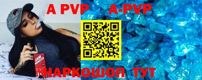 метадон Ирбит