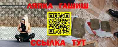 метадон Ирбит