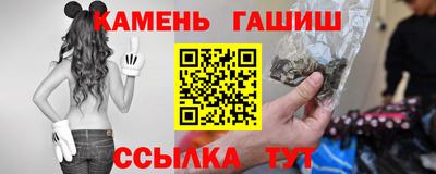 метадон Ирбит