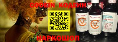 метадон Ирбит