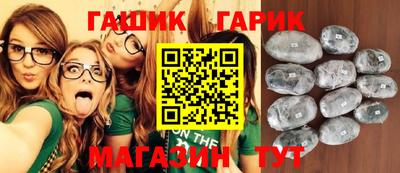 метадон Ирбит