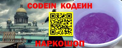 соль ск Изобильный