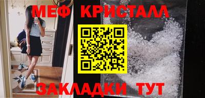 соль ск Изобильный
